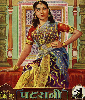 Patrani