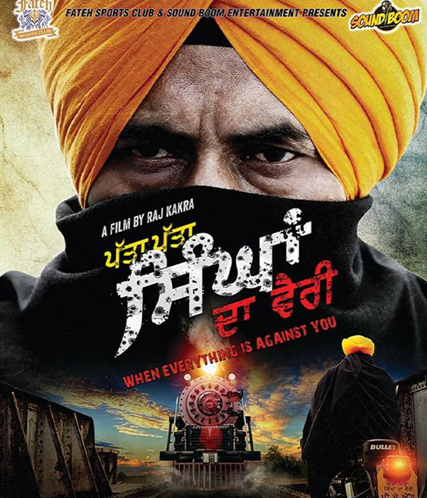 Patta Patta Singhan Da Vairi: When Everything Is Against You