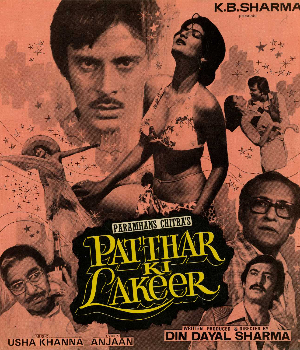 Patthar Ki Lakeer