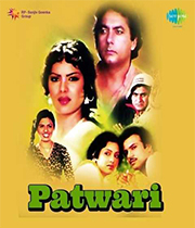 Patwari 