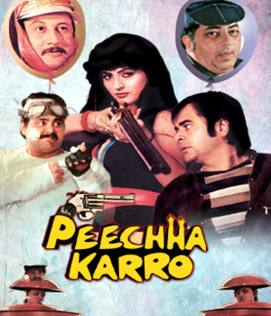 Peechha Karro