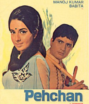 Pehchan 