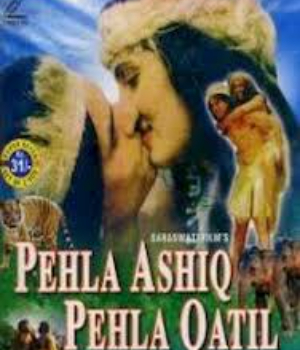 Pehla Ashiq Pehla Qatil