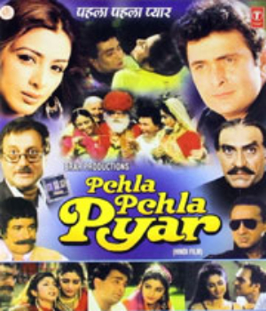 Pehla Pehla Pyar