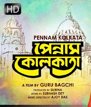 Pennam Kolkata