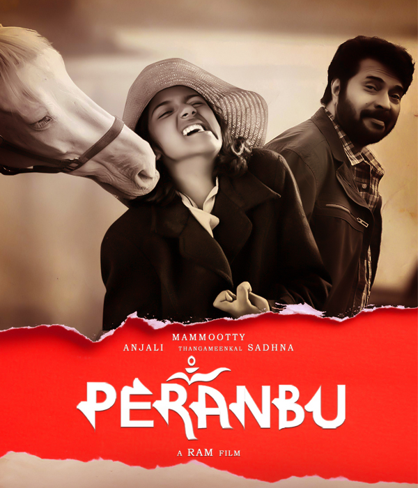 Peranbu