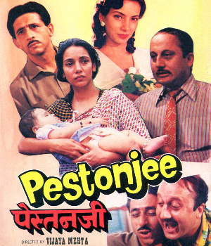 Pestonjee