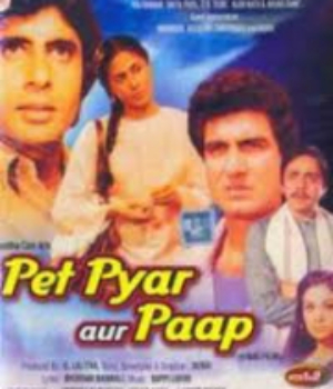 Pet Pyar Aur Paap