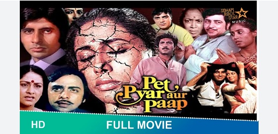 Pet Pyar Aur Paap