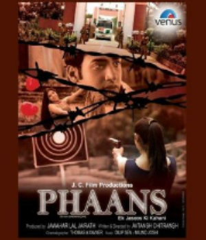 Phaans - Ek Jasoos Ki Kahani