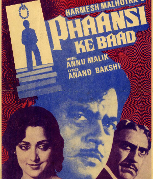 Phaansi Ke Baad