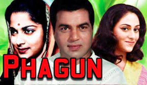 Phagun