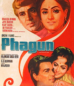 Phagun