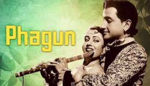 Phagun