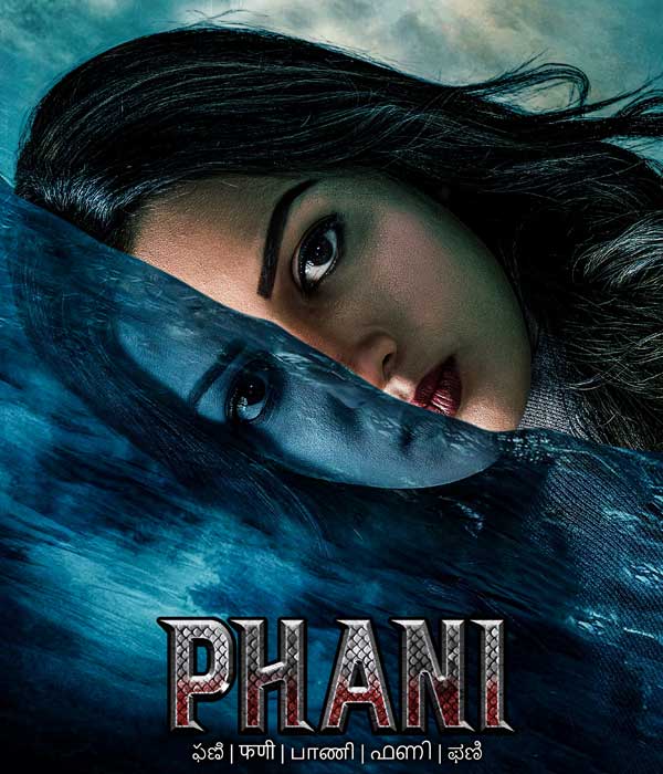 Phani