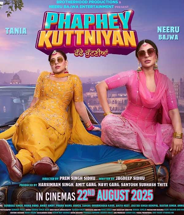 Phaphey Kuttniyan