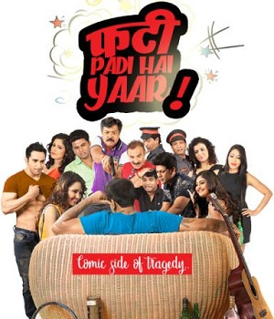 Phati Padi Hai Yaar