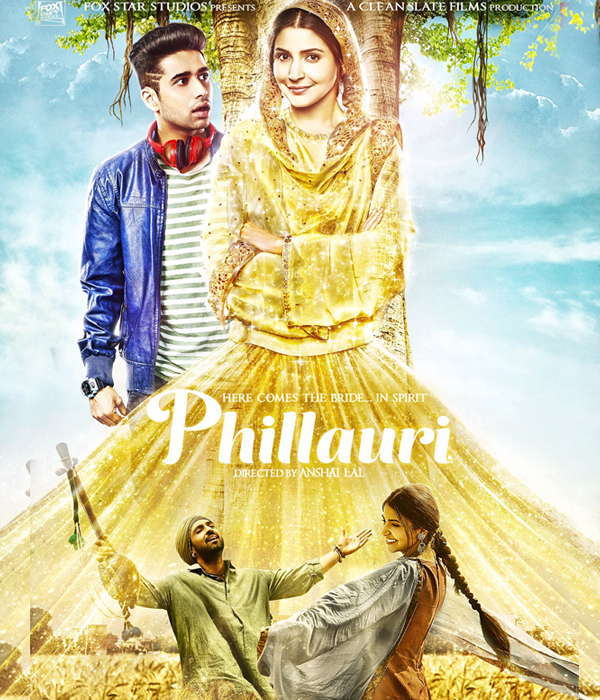 Phillauri