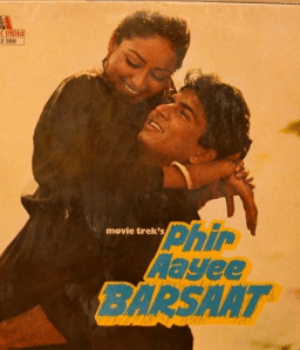 Phir Aayee Barsaat