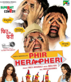 Phir Hera Pheri
