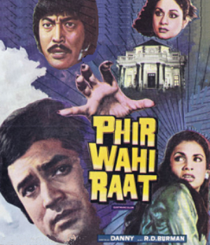 Phir Wohi Raat