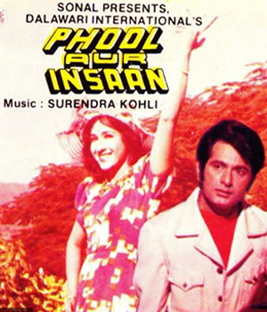 Phool Aur Insaan
