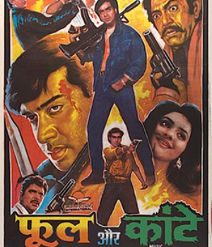 Phool Aur Kaante