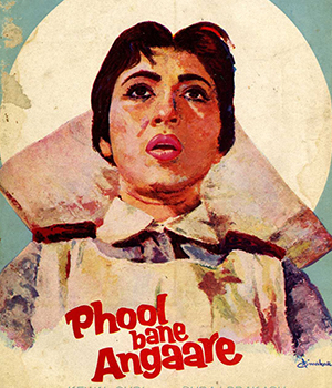 Phool Bane Angaare