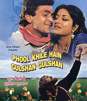 Phool Khile Hain Gulshan Gulshan