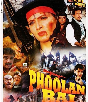 Phoolan Bai