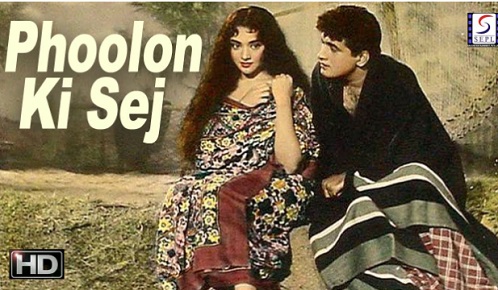 Phoolon Ki Sej
