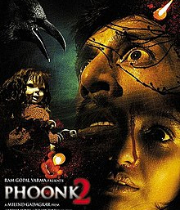 Phoonk 2