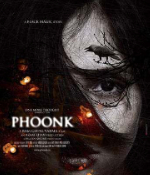 Phoonk