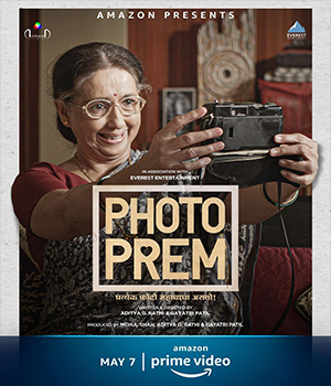 Photo-Prem