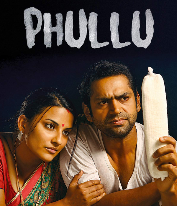 Phullu