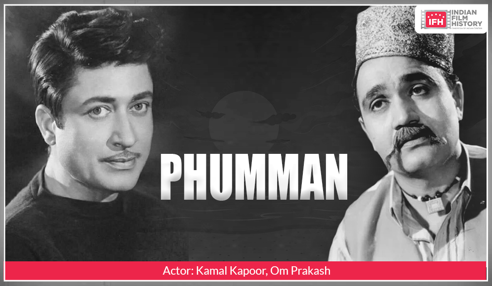 Phumman
