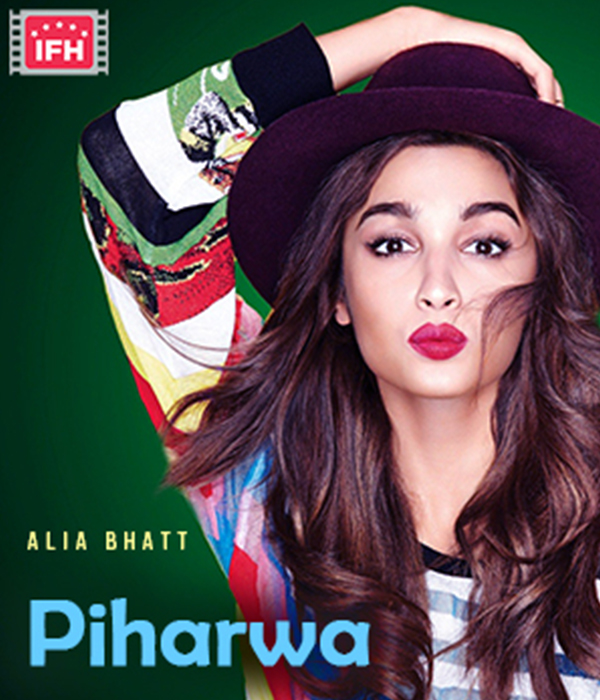 Piharwa