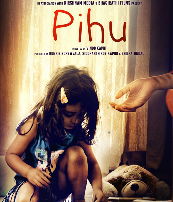 Pihu