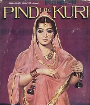 Pind De Kuri