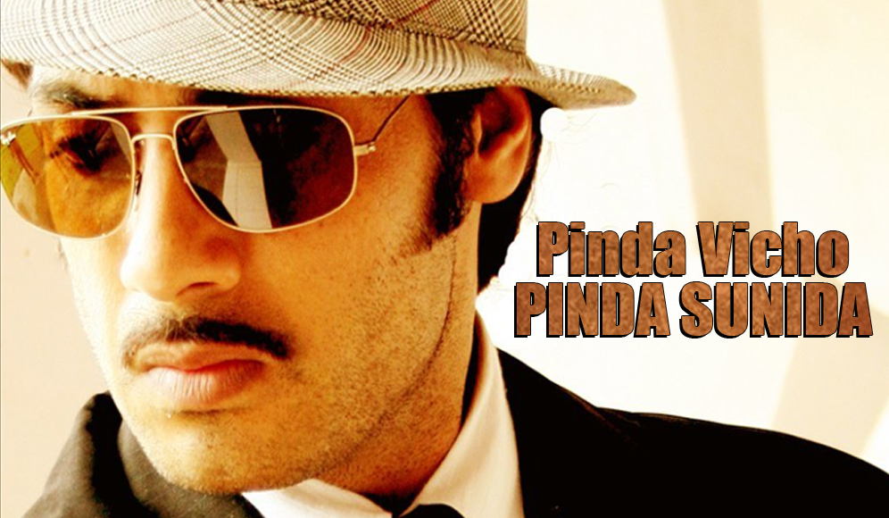 Pinda Vicho Pinda Sunida