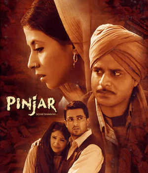 Pinjar