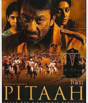Pitaah