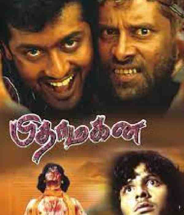 Pithamagan