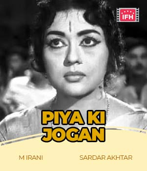 Piya Ki Jogan