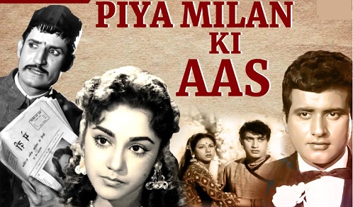 Piya Milan Ki Aas