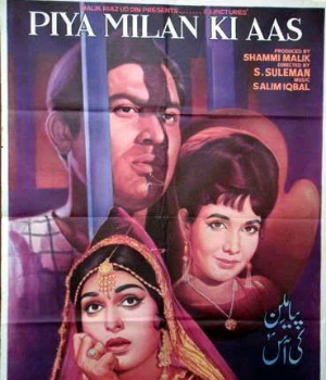 Piya Milan Ki Aas
