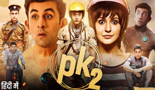 PK 2