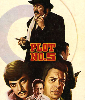 Plot No 5