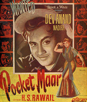 Pocket Maar
