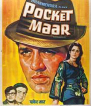 Pocket Maar